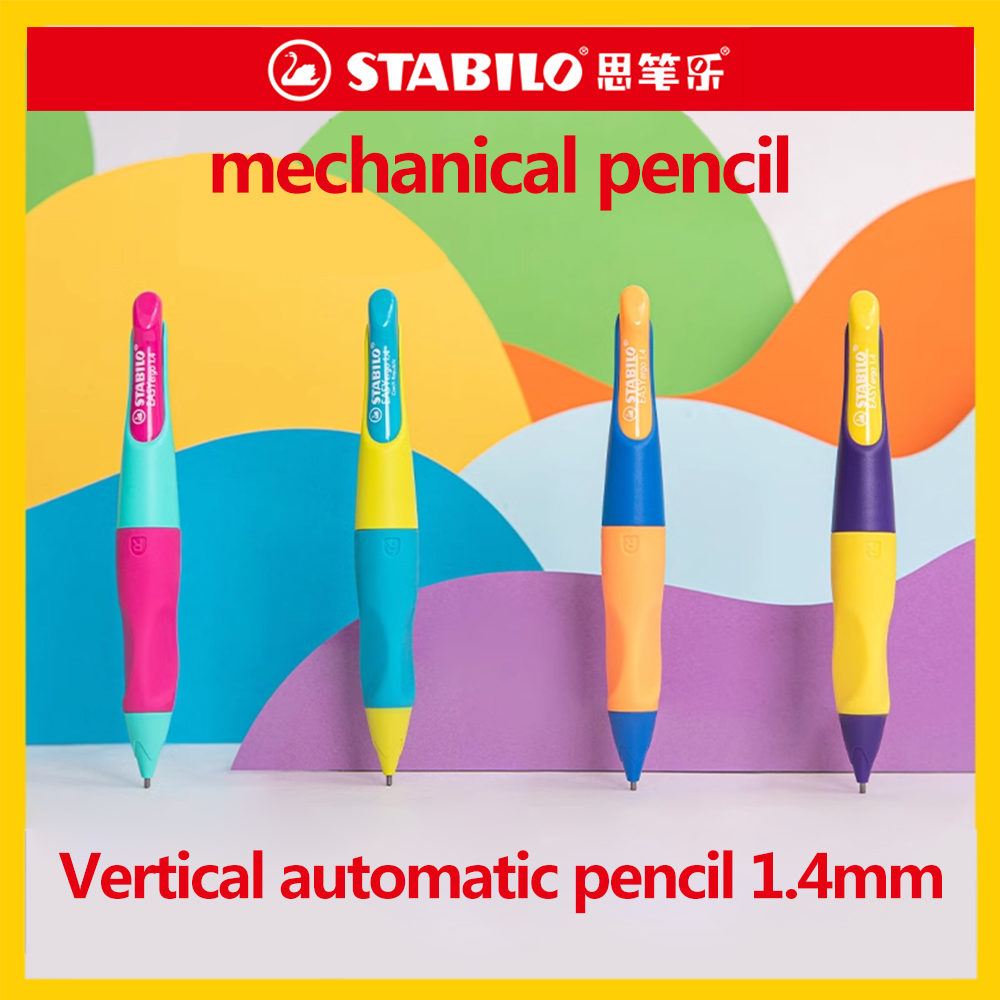 STABILO EASYergo1.4 ตรงดินสอขว - Mechanical Pencil Lead บทวิจารณ์และราคา