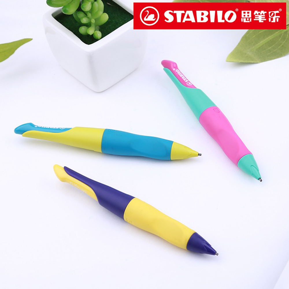 STABILO EASYergo1.4 ตรงดินสอขว - Mechanical Pencil Lead บทวิจารณ์และราคา