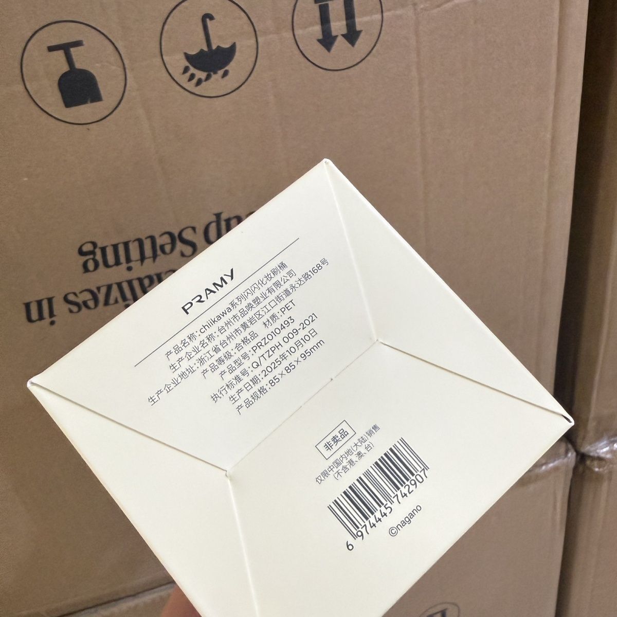 ที่เก็บแปรงแต่งหน้าและปากกา ลา - Stationery Office บทวิจารณ์และราคา