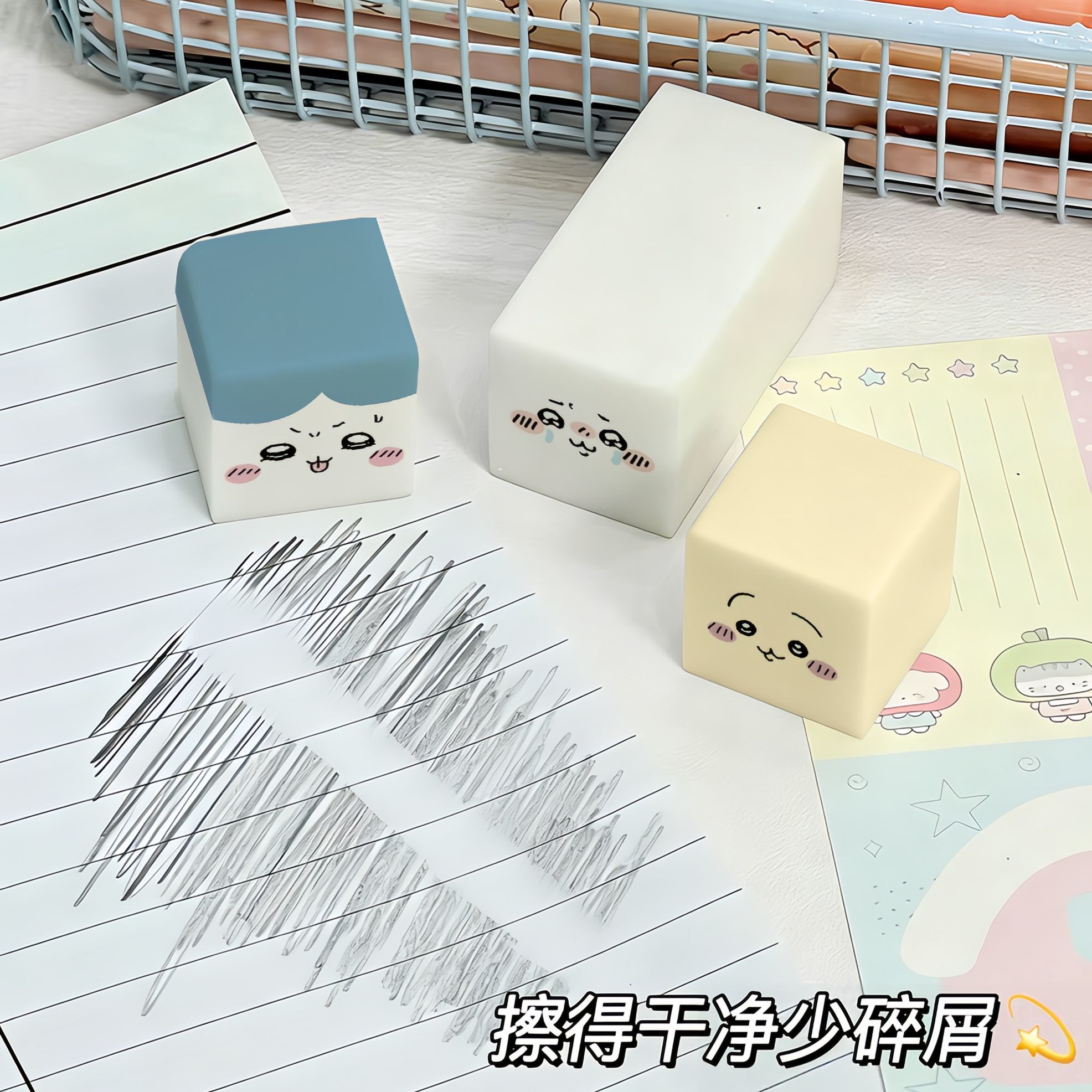 ยางลบ Chiikawa ลายการ์ตูนน่ารั - Stationery Office บทวิจารณ์และราคา